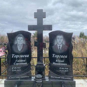 Фотографии наших работ