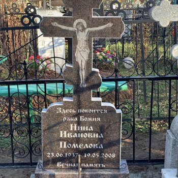 Фотографии наших работ
