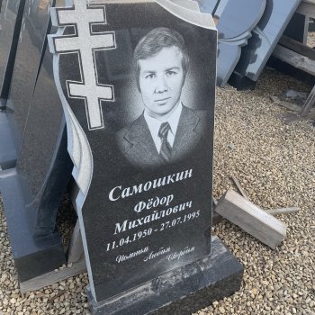 Фотографии наших работ