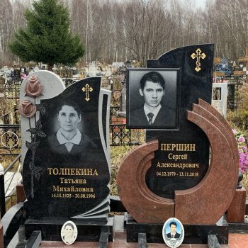 Фотографии наших работ