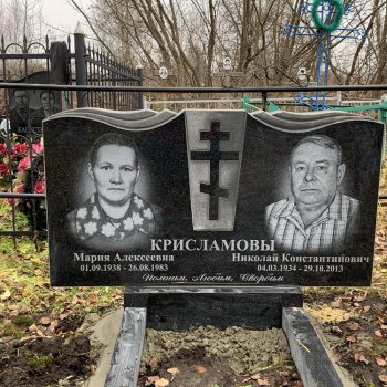 Фотографии наших работ