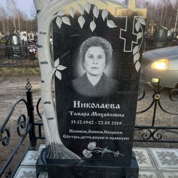 Фотографии наших работ