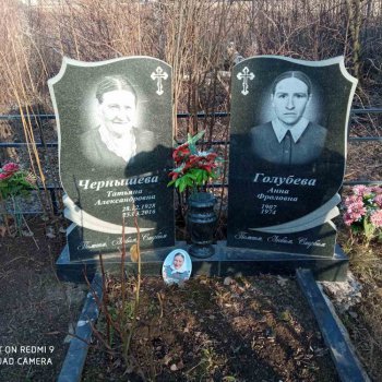 Фотографии наших работ