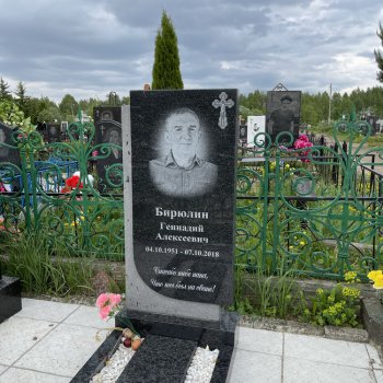 Фотографии наших работ