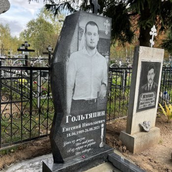 Фотографии наших работ