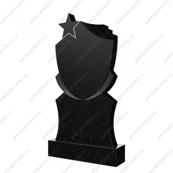 Памятник ПВ-172