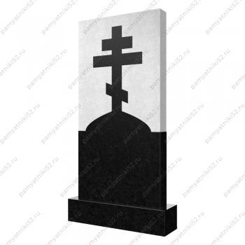 Памятник ПВ-178