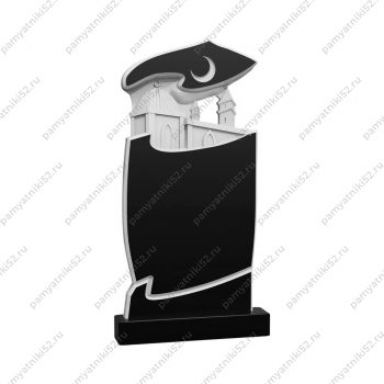 Ислам-023
